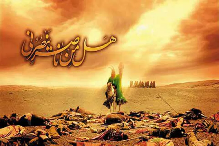 فیلم/ امشبی را شه دین در حرمش مهمان است