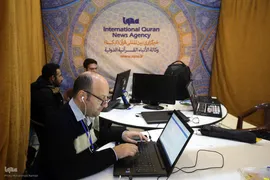 پوشش رسانه ای چهل‌وششمین دوره مسابقات سراسری قرآن کریم