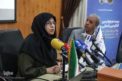 نشست خبری بیست و چهارمین کنگره و جشنواره بین المللی رویان