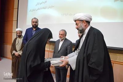 همایش فعالان قرآنی وسبک زندگی قرآنی قم