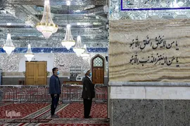 آستان مقدس امامزاده یحیی(ع) میامی
