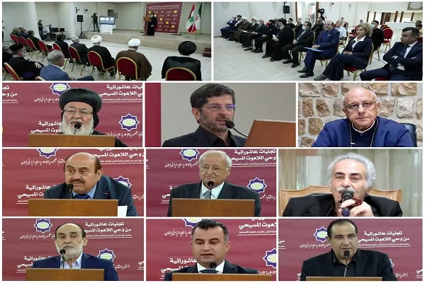 گردهمایی عاشورایی در کلیسای لبنان/ قیام کربلا وفاداری مطلق به خداست