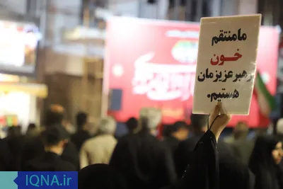 یکصدوسی‌امین راهپیمایی مردم انقلابی بابلسر 
