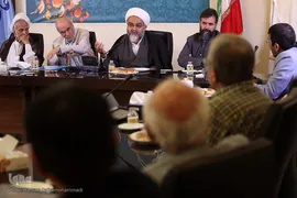 آیین نکوداشت و رونمایی از آثار علامه محمدرضا حکیمی(ره) در موسسه اطلاعات