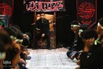 سوگواره «احلی من العسل» - اراک/عکاس:طاها نظیری