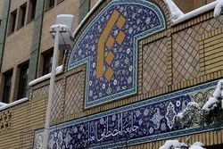 Sanctions on Al-Mustafa University Prove ‘US Hostility toward Science’