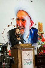 مراسم اولین سالگرد درگذشت آیت‌الله ناصری