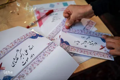 رقابت‌های آقایان در مسابقات قرآن امام علی(ع)