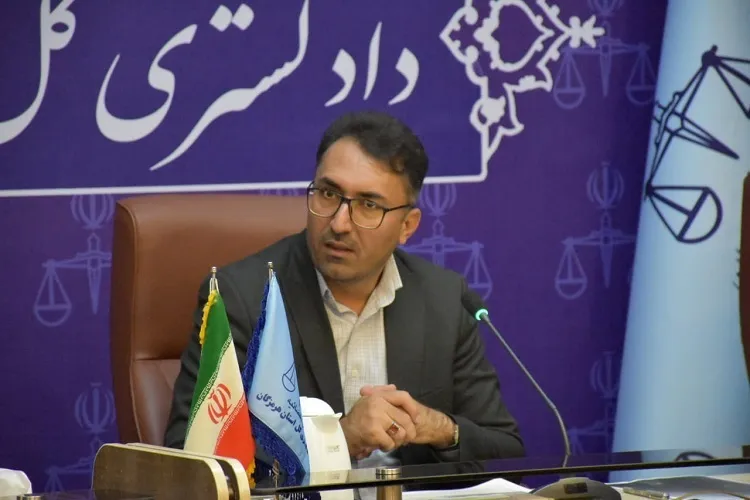 اعلام برنامه‌های هفته قوه قضاییه در هرمزگان