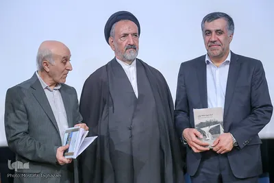 آیین نکوداشت ایرج افشار
