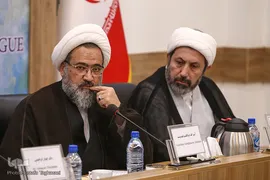 يازدهمين گفت‌و‌گوي دينی مركز گفتوگوی اديان و فرهنگ‌های سازمان فرهنگ و ارتباطات اسلامی با شورای پاپي گفت‌وگوی اديان واتيكان