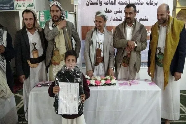 تكريم 93 طالباً من جيل القرآن بصنعاء