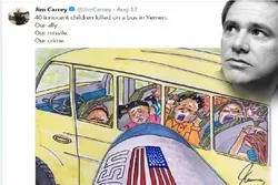 美国著名演员谴责屠杀也门儿童