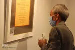 گشایش نمایشگاه آثار جشنواره ملی خوشنویسی رضوی در بیرجند