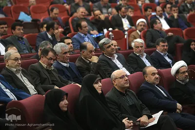 کنگره ملی مدیریت امور جوانان