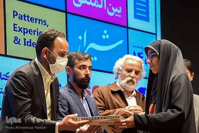 اختتامیه همایش بین المللی طراحی و توسعه خدمات کتابخانه های عمومی در شیراز‎‎
