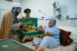 کاروان خورشید در یافت آباد