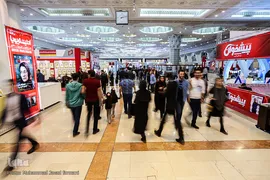 هفتمین روز نمایشگاه مطبوعات