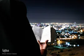 احیاء شب بیست و یکم ماه رمضان در کهف الشهدای تهران
