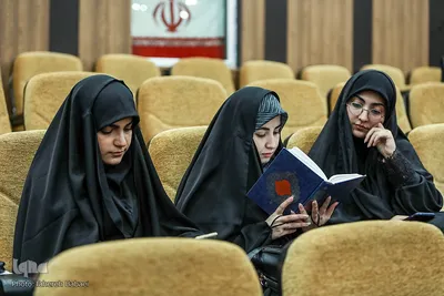 چهل و پنجمین دوره مسابقات قرآن کریم مرحله استانی