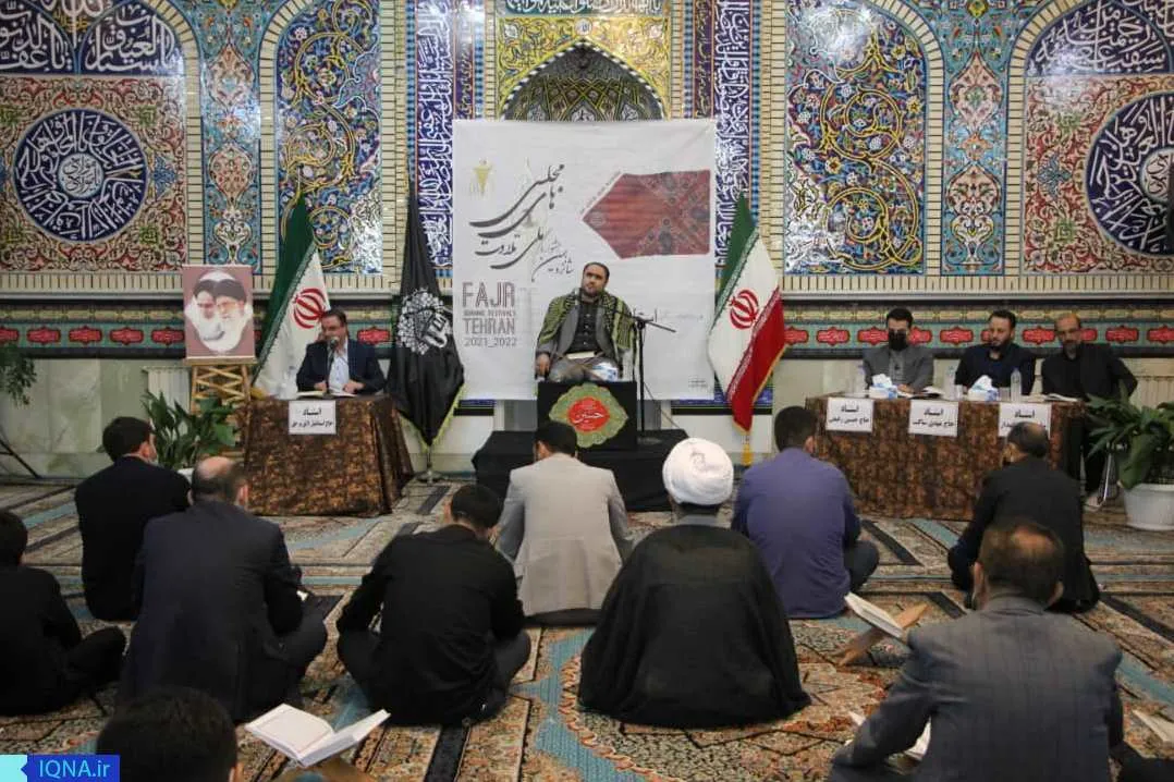 برترین‌های جشنواره تلاوت‌های مجلسی گیلان معرفی شدند + عکس