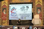گرامیداشت یاد ۷۲ شهید روحانی در خراسان‌جنوبی