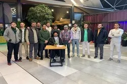 برنامج 
