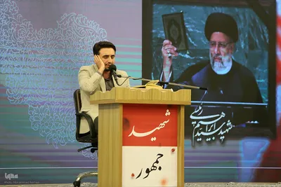 بزرگداشت شهید آیت‌الله رئیسی از سوی جامعه فعالان قرآنی