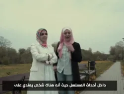 Islamophobie : deux actrices égyptiennes agressées en Hongrie
