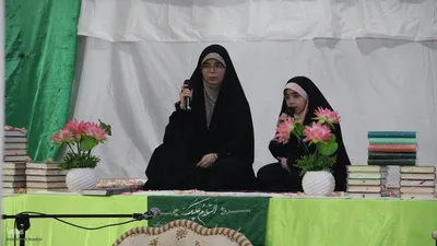 کرسی تلاوت مردمی آوای ملکوت در بیرجند