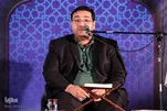Seyyid Cevad Hüseyin’in Kur’an tilaveti