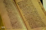 رونمایی از ۳۵ نسخه تفسیر خطی قرآن در نمایشگاه «نگین آفتاب»