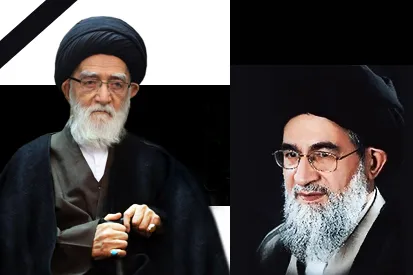 مرحوم آیت‌الله موسوی خلخالی از پرچمداران فقه و فقاهت بود