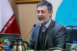 چهارمین همایش ملی سواد رسانه ای کشور