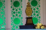 اعلام نتایج نهایی رشته «حفظ موضوعی» و «معارف قرآن» مسابقات سراسری قرآن در بخش بانوان/عکاس:زهرا بهرامی