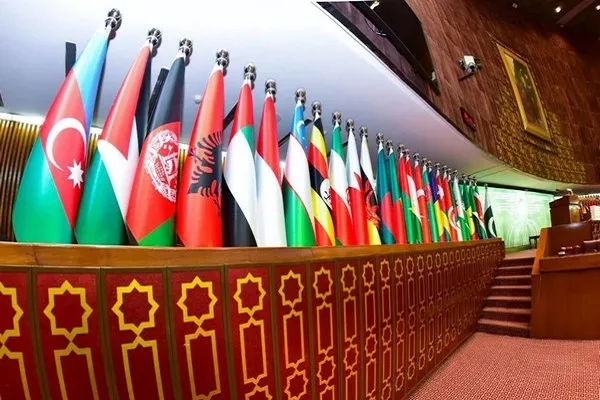 OIC Tourism Ministers to Hold Conference in Baku