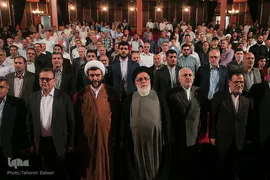 کنگره ملی الماس‌های درخشان