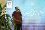 مراسم افتتاحیه موزه مشاغل تبریز