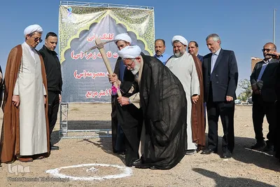 سفر رئیس دیوان عالی کشور به قم