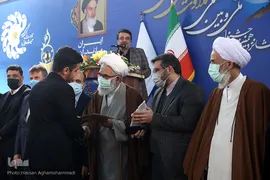 مراسم اختتامیه شانزدهمین جشنواره ملی تلاوت‌های مجلسی