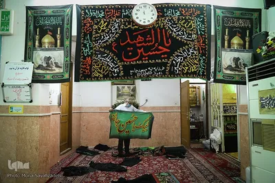 دوباره تکیه‌های غم برپا شد
