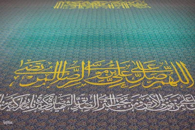 افتتاح نمایشگاه فرنود هشت