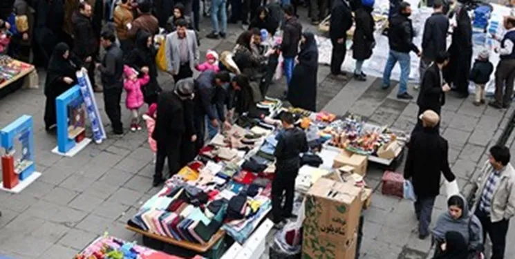 اگر اعصاب ندارید، در خانه بمانید