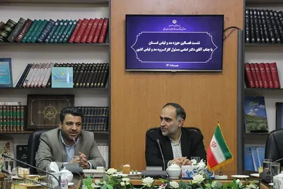 نشست فعالان لباس خراسان‌جنوبی با مسئول کارگروه مد و لباس کشور