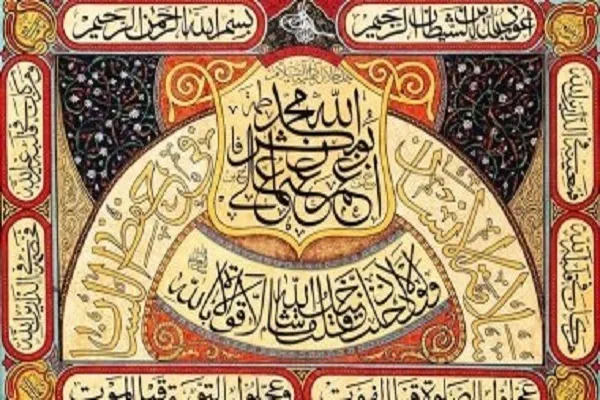 Rusya Din Tarihi Müzesi'nde 63 adet dijital sanat ile hazırlanan Kur'an hattı sergileniyor