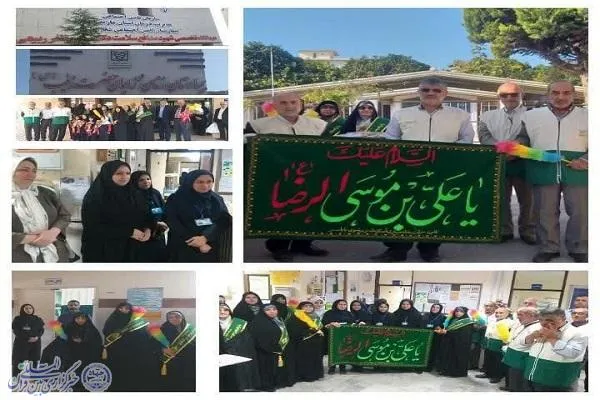 عکس | تجلیل خادمیاران رضوی از پرستاران بابلسری