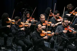 اجرای ارکستر سمفونیک «ایرانمرد» به یاد شهید حاج قاسم سلیمانی