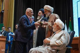 همایش ملی «مهدویت و انقلاب اسلامی»