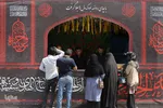 موکب حرم تا حرم در شیراز‎‎