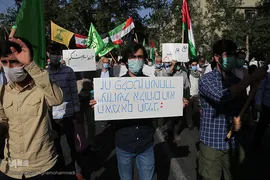 راهپیمایی ضد صهیونیستی نمازگزاران عید سعید فطر دانشگاه تهران در اعتراض به جنایات ضدبشری اخیر رژیم صهیونیستی در فلسطین اشغالی